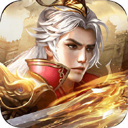 皓月王者九游版