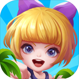 我要做岛主最新版(暂未上线)