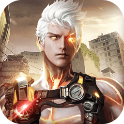 末日雄师公测官方版