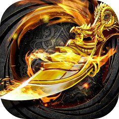 沙巴克纷争热血勇士手游(暂未上线)