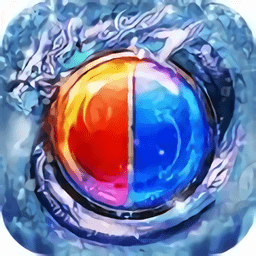 热血传说1.76版官方手游