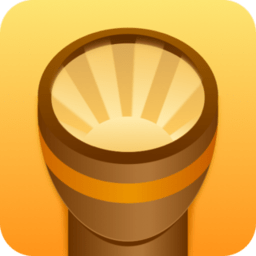 最强手电多功能手电筒软件