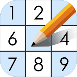 经典数独游戏中文版