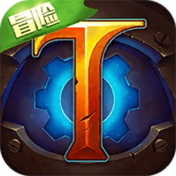 老虎游戏火炬之光最新版