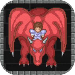 魔塔五十层勇者的试炼最新版