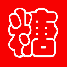 血糖记录本软件