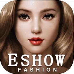 衣范儿eshow旧版本