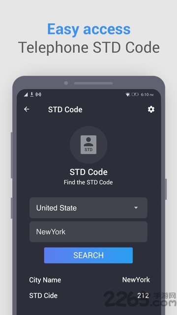 电话号码跟踪器app