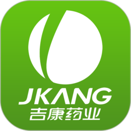 吉康药业客户端