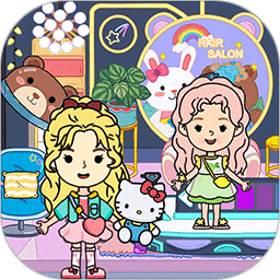 托卡小镇新生世界手游