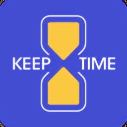keeptime日程管理手机版