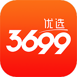 3699优选最新版