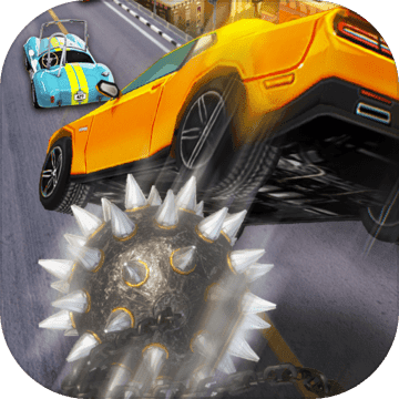 铁球破坏汽车手游