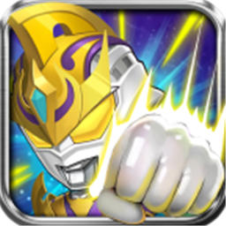 热血奥特超人突击最新版