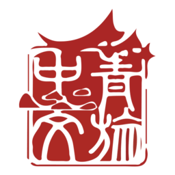 中青文旅客户端