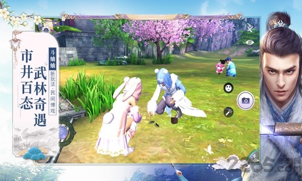 剑客浪子心官方版下载