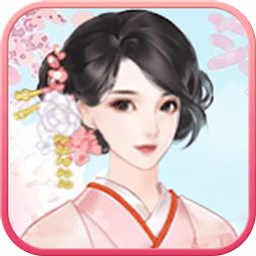 我五行缺你官方版