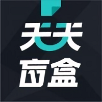 天天盲盒最新版