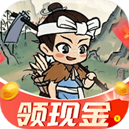 温馨农场最新版