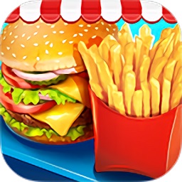 街头食品摊烹饪游戏