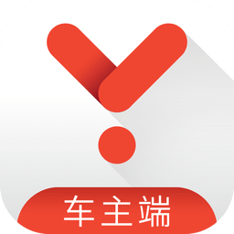 易道车主端app