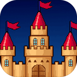 城堡攻坚战游戏