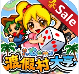 山路卡车驾驶模拟手机版