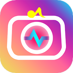 美颜自拍相机软件