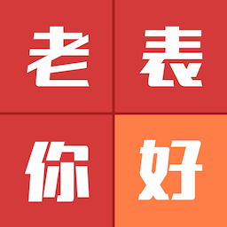 亲戚计算机app手机版