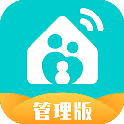 中国移动和家亲管理版