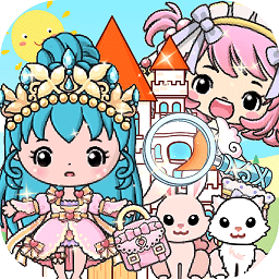 小公主城堡世界最新版