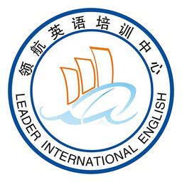 2021高考领航英语