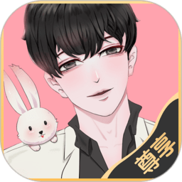 免耽漫画尊享版免费app