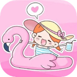 梦幻粉色贴图官方版