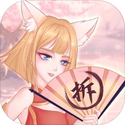 拆散情侣大作战9游戏