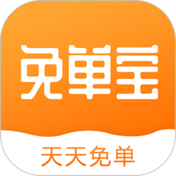 集客免单宝app