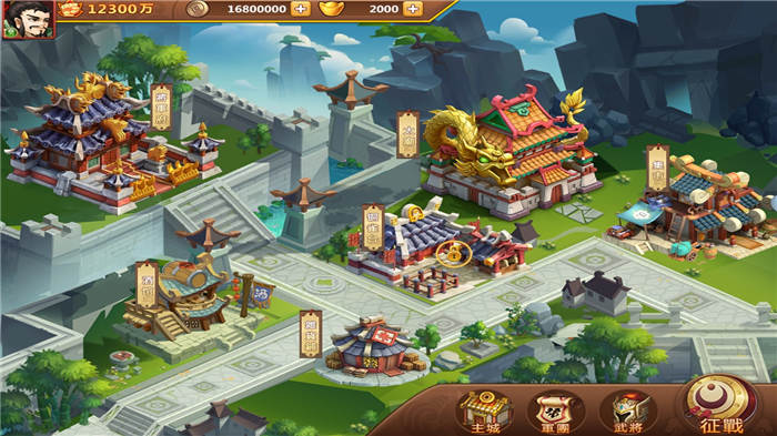 策略三国魂手游下载