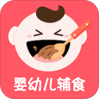 婴幼儿辅食app
