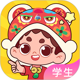 出口成章小学语文同步练app