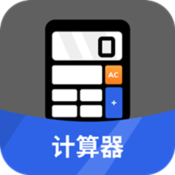 小优计算机大字版手机版