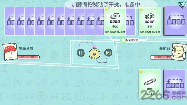 双重回忆16合1官方版 双重回忆16合1手机版