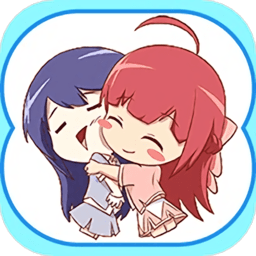 贴贴表情包最新版