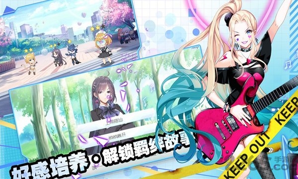 主角光环测试版下载