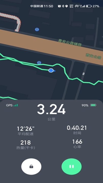科笛希奥app下载