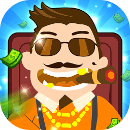 城市造造造手机版