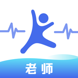 瑞儿美健康教师版app