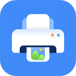 打印全能大师app