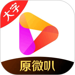 微叭短视频app