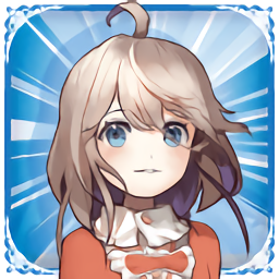 少女的历险手机版