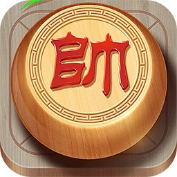 乐云中国象棋旧版本